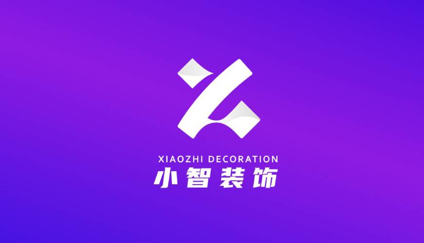 江口县VI设计关于品牌识别的未来探索