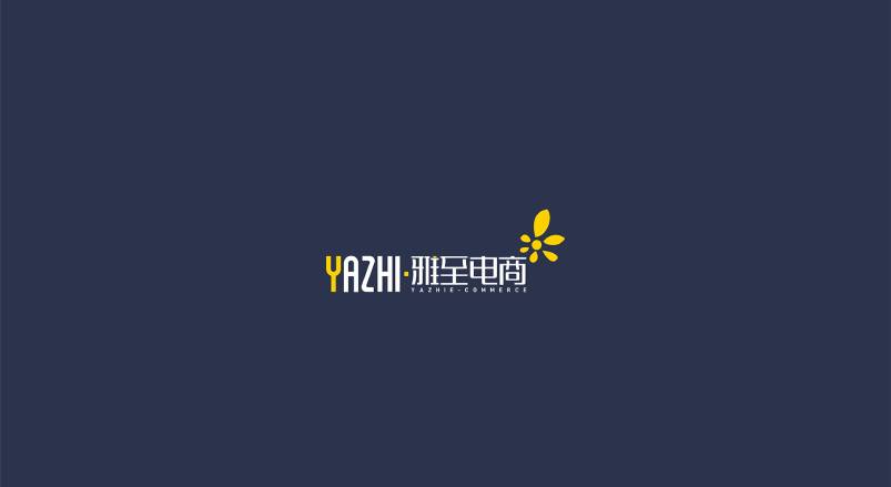 江口县企业VI设计实操：如何避免视觉混乱，实现品牌核心要素统一？