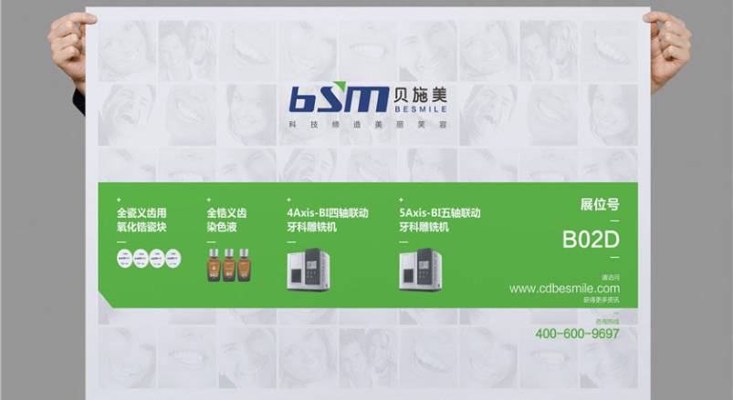 江口县企业VI设计：锚定城市基因的品牌突围之道